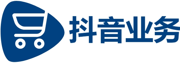 ks播放量-dy最低价自助下单平台网站-抖音业务自助平台秒刷